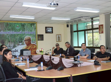 วันที่ 8 มกราคม 2569 ศูนย์ถ่ายทอดเทคโนโลยีการสหกรณ์ที่ 20 ... พารามิเตอร์รูปภาพ 2